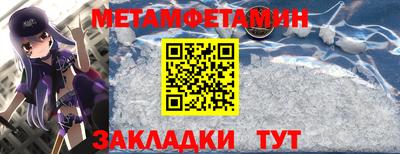 MDMA Premium VHQ Заволжье