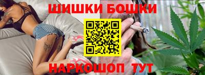 MDMA Premium VHQ Заводоуковск