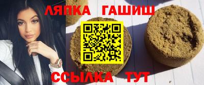 прущий лед Жуковский