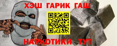 MDMA Premium VHQ Заволжье