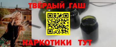 MDMA Premium VHQ Заволжье