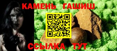 MDMA Premium VHQ Заволжье