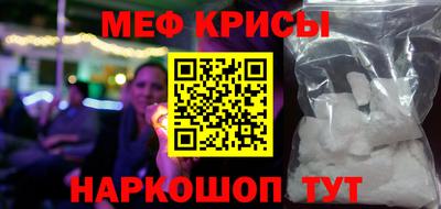 MDMA Premium VHQ Заволжье