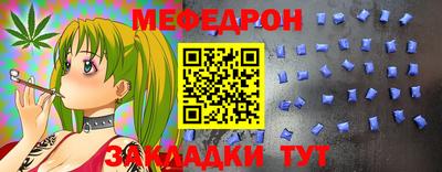 MDMA Premium VHQ Заводоуковск