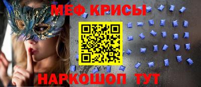 MDMA Premium VHQ Заводоуковск