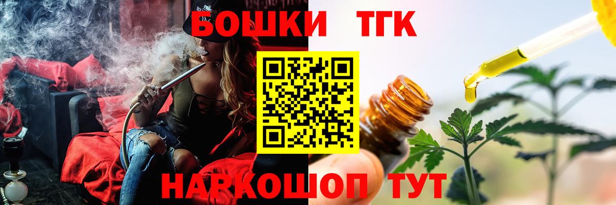 МАРИХУАНА марихуана Сунжа